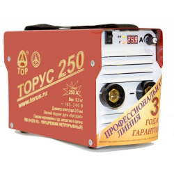 Купить ТОР ТОРУС-250 ЭКСТРА (НАКС) в Сидоровском